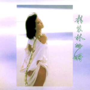 欧美激情性爱网ccoo
