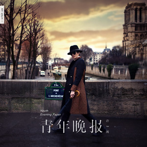 欧美激情性爱网ccoo
