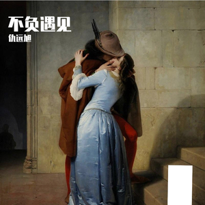 欧美激情性爱网ccoo
